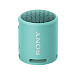 Портативная колонка Sony SRS-XB13 Turquoise Blue - рис.0 Портативная колонка Sony SRS-XB13 Turquoise Blue - рис.0
