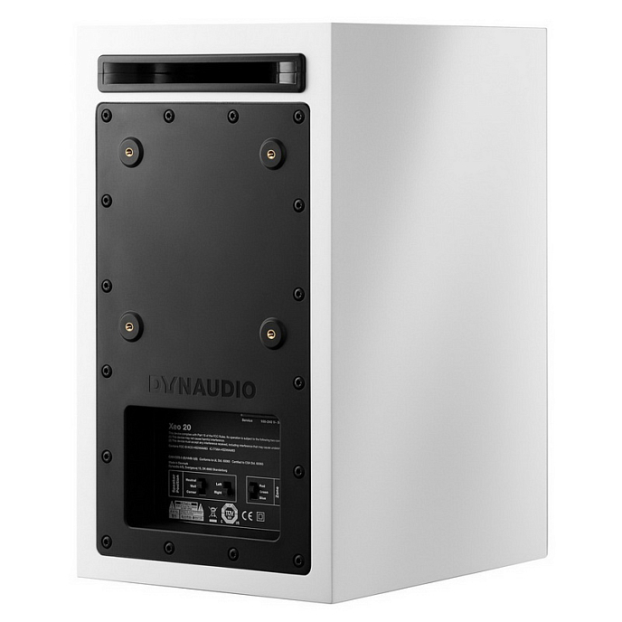 Полочная акустика Dynaudio XEO 20 Satin White - рис.4