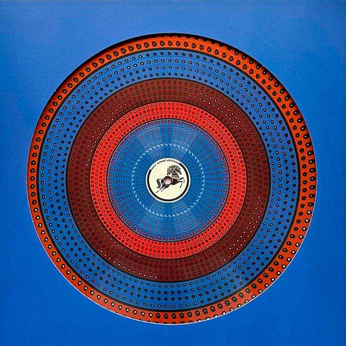 Пластинка George Harrison - Electronic Sound (Picture) LP - рис.0