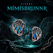 Наушники внутриканальные Kinera Mimisbrunnr - рис.6