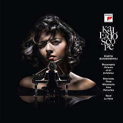 Виниловая пластинка Khatia Buniatishvili – Kaleidoscope 2LP