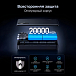 Внешний аккумулятор UGREEN PB312 20000mAh PD 20W Black - рис.10 Внешний аккумулятор UGREEN PB312 20000mAh PD 20W Black - рис.10