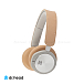 - рис.3 Беспроводные наушники Bang & Olufsen BeoPlay H8i Natural - рис.3