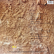 Виниловая пластинка Chicago – Greatest Hits 1982-1989 (Limited Edition Coloured Sea-Blue) LP - рис.1