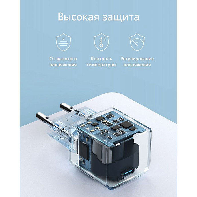Сетевое зарядное устройство Anker PowerPort III 20W Cube White - рис.3