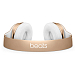 Беспроводные наушники Beats Solo 3 Wireless Gold - рис.3