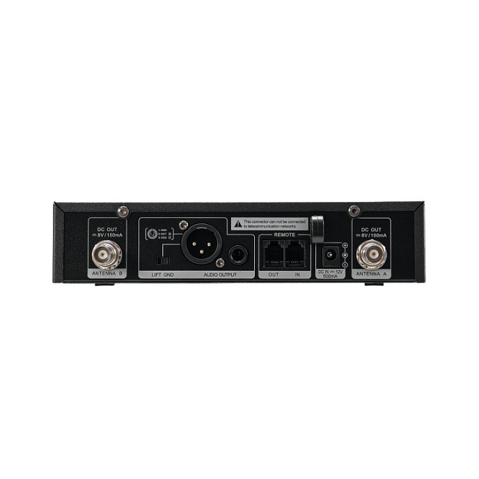 Радиосистема RELACART HR-31SMT - рис.4