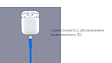 Кабель Rombica Digital MR-01 Lightning Blue - рис.5
