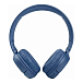 Беспроводные наушники JBL Tune 570BT Blue - рис.1