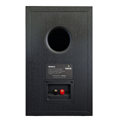 Полочная акустика Davis Acoustics Ariane 2 Black