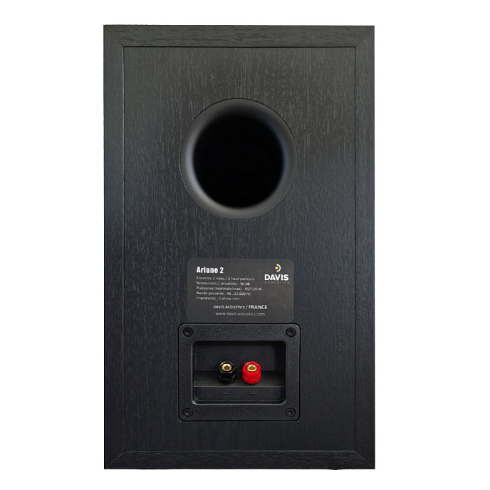 Полочная акустика Davis Acoustics Ariane 2 Black - рис.2