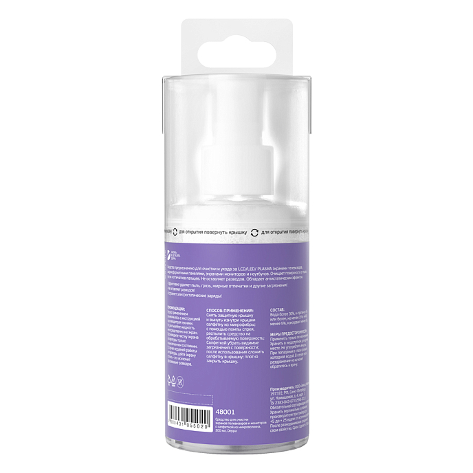 Средство для очистки экранов Deppa Display Spray Cleaner - рис.1