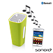 Портативная колонка Sonoro GO New York Green - рис.2