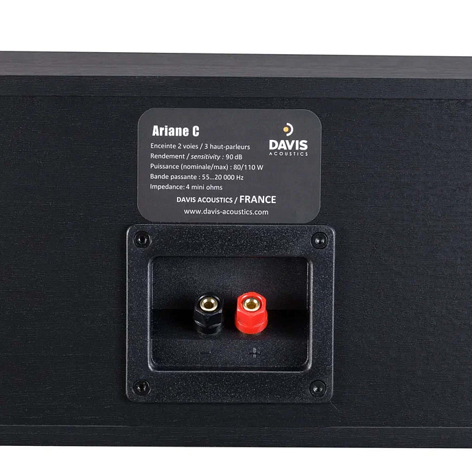 Центральный канал Davis Acoustics Ariane C Black - рис.4