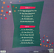 Виниловая пластинка VALERIE DORE The Best Of Valerie Dore LP - рис.1