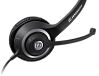 - рис.1 Гарнитура для call-центров Sennheiser SC 260 USB - рис.1