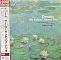 Sir Roland Hanna Trio – Dream - Hyper Magnum Sound - 2LP