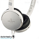 Наушники Audio-Technica ATH-ES55 White - рис.1