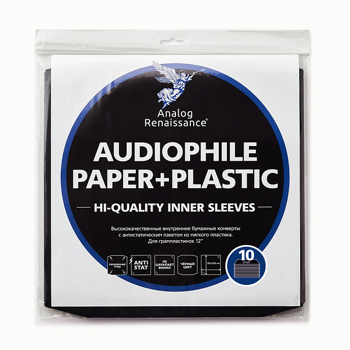 Конверт для пластинок внутренний Analog Renaissance Audiophile Paper+Plastic 10 Black - рис.0