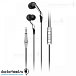 - рис.1 Наушники Sennheiser CX980i - рис.1