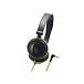 - рис.0 Наушники Audio-Technica ATH SJ11 BGR - рис.0