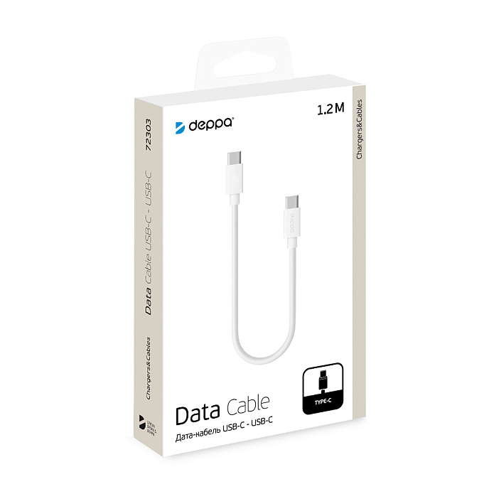 Кабель Deppa USB-C - USB-C 3A 1.2m White - рис.1