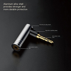 Адаптер Cayin PH-32X Silver