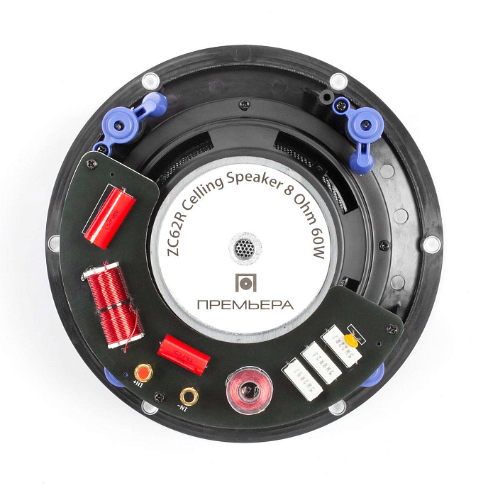 Встраиваемая акустика Premiera ZC62R White - рис.2