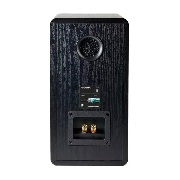 Полочная акустика Radiotehnika S-20NA MKII Black Ash - рис.5