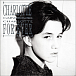 Виниловая пластинка Charlotte Gainsbourg – Charlotte For Ever LP - рис.0