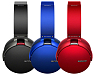 Беспроводные наушники Sony MDR-XB950B1 Blue - рис.6