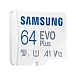 Карта памяти Samsung microSDXC EVO Plus 64GB - рис.3
