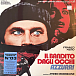 Виниловая пластинка Ennio Morricone – Il Bandito Dagli Occhi Azzurri Coloured LP - рис.0