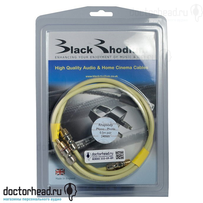 Кабель Black Rhodium Rhapsody 1m - рис.1