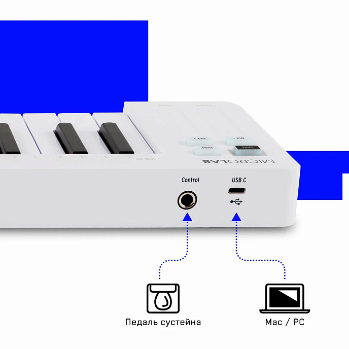 MIDI-клавиатура Arturia MicroLab 3 White - рис.6