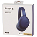 Беспроводные наушники Sony WH-CH710N Blue - рис.7