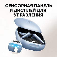 Беспроводные наушники Anker Soundcore Liberty 4 Pro Matte Light Blue