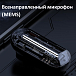 Микрофон беспроводной Synco P2T - рис.8