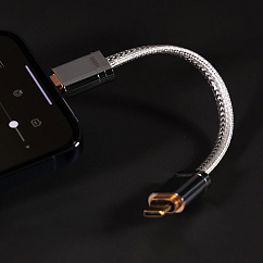 Кабель ddHiFi MFi09S 10cm