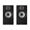 Bowers & Wilkins 606 S3 Black