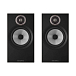 Полочная акустика Bowers & Wilkins 606 S3 Black - рис.0 Полочная акустика Bowers & Wilkins 606 S3 Black - рис.0