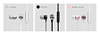 - рис.11 Наушники Focal Spark Wireless Silver - рис.11