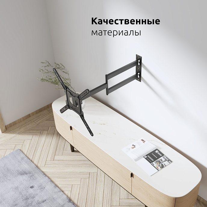 Кронштейн для монитора Uniteki FML728 Black - рис.17