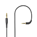 Кабель Bowers & Wilkins Standart cable P5 S2 Black - рис.0