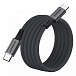 Кабель Magssory CBL001 60W USB-C Grey 1.2m - рис.0