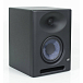 Студийный монитор PreSonus Eris E5 XT - рис.4