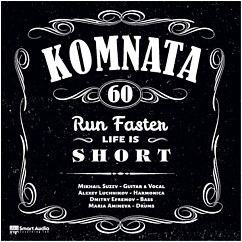 Магнитная лента КОМНАТА 60 - BLUES MUSIC 38/2 магнитная лента