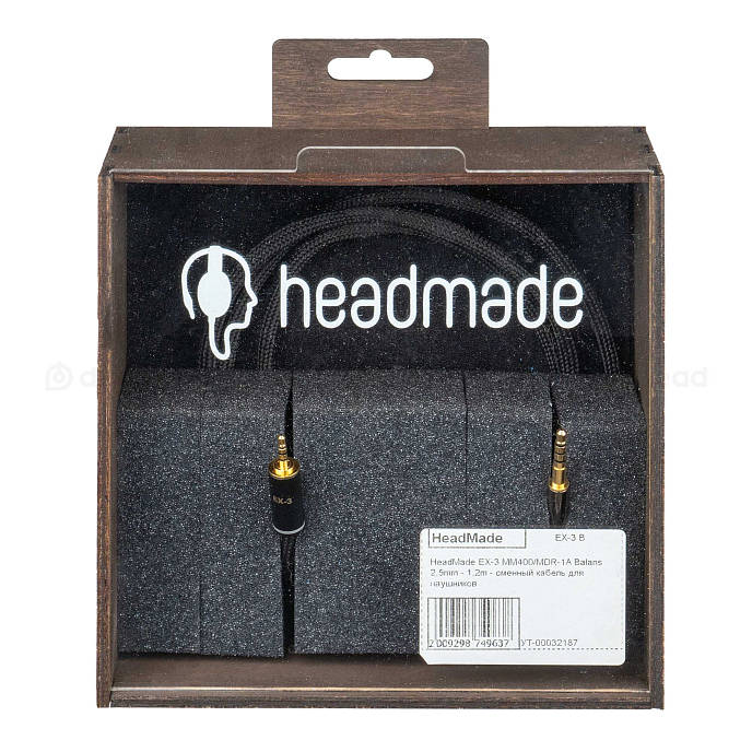 Кабель HeadMade Bennett - Denon MM400, Sony MDR-1A - 2.5mm, 1.2m - рис.3