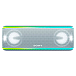 - рис.0 Портативная колонка Sony SRS-XB41 White - рис.0