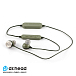 - рис.1 Наушники FOCAL Sphear Wireless Olive - рис.1